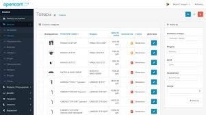 opencart wxczq