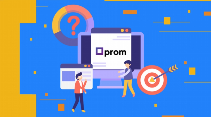 prom ua uynij
