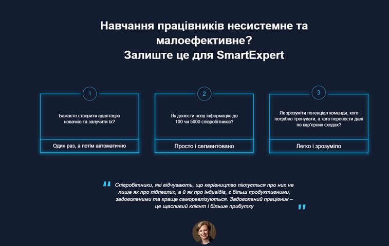 smartexpert zqxfm